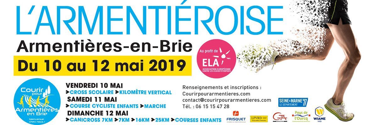 Permalien vers:L’Armentièroise 2019 Permalien vers:L’Armentièroise 2019