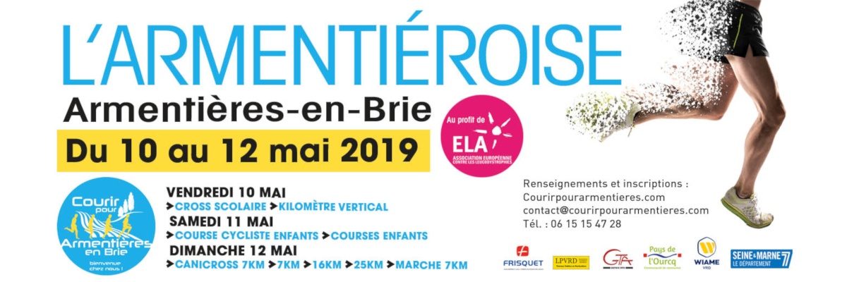 Permalien vers:L’Armentiéroise 2019 Permalien vers:L’Armentiéroise 2019