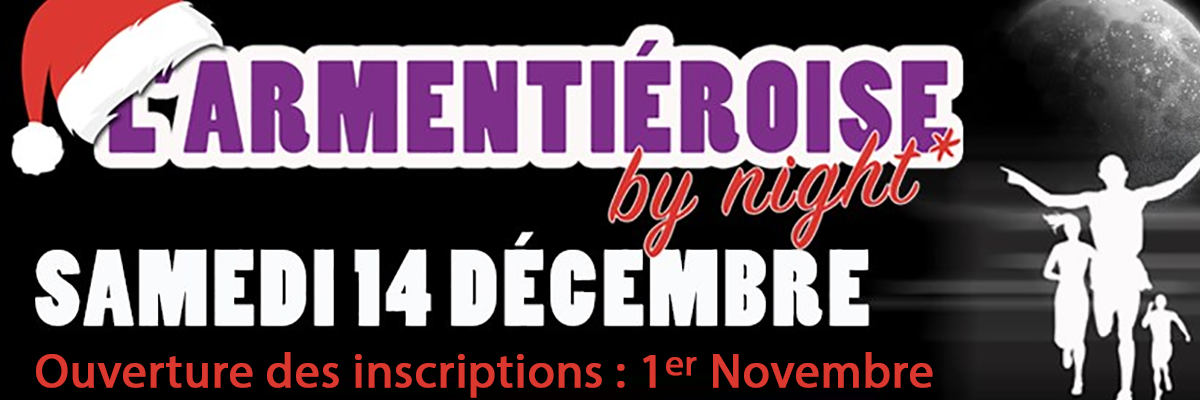 Permalien vers:l’Armentiéroise by Night, le Samedi 14 décembre 2019 Permalien vers:l’Armentiéroise by Night, le Samedi 14 décembre 2019