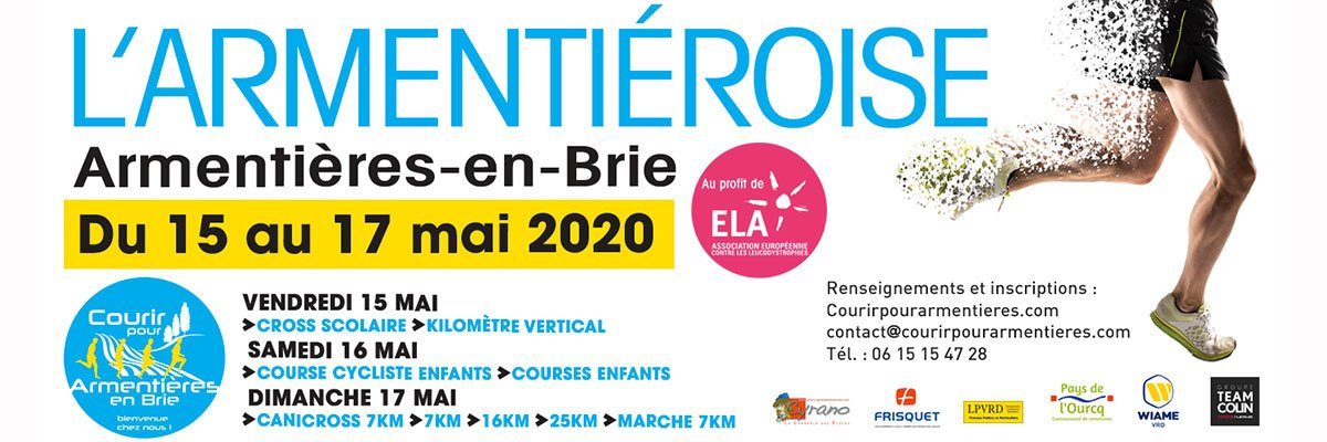 Permalien vers:L’Armentiéroise 2020 Permalien vers:L’Armentiéroise 2020
