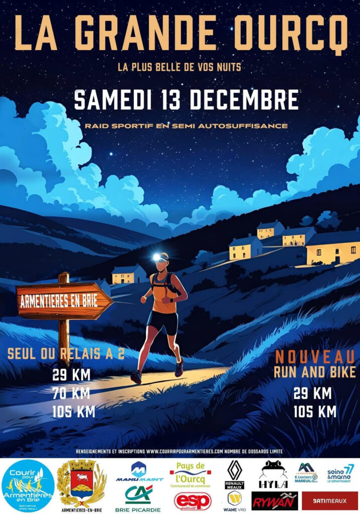 LGO 2025 AFFICHE